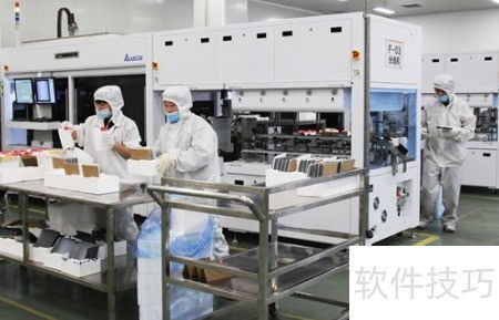 工廠IQC主管高效工作秘訣 優(yōu)化工程管理服務(wù)的核心方法